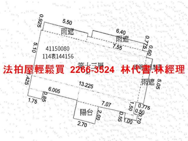 新北法拍屋法拍-12