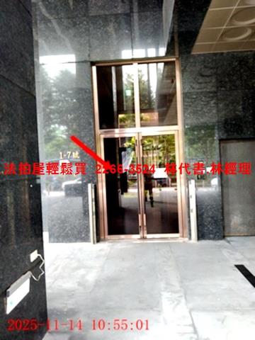 新北法拍屋法拍-2