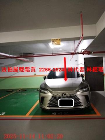 新北法拍屋法拍-5