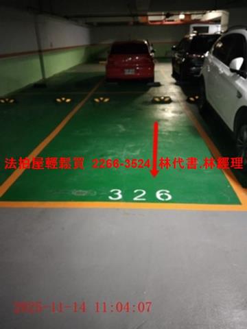 新北法拍屋法拍-6