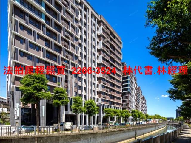 新北法拍屋法拍-7