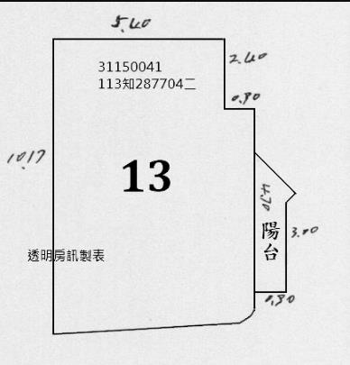 台北法拍屋法拍-9