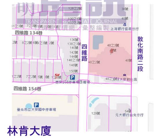 台北法拍屋法拍-11