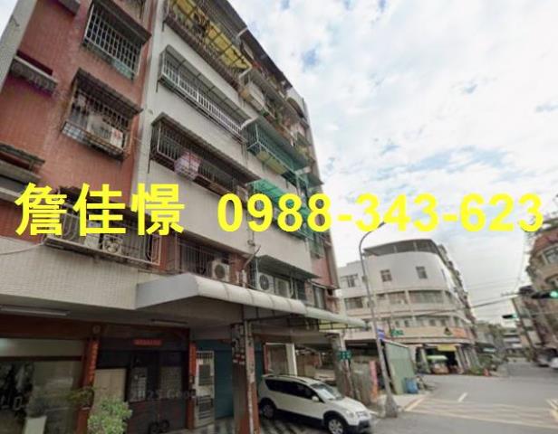 高雄法拍法拍屋-1