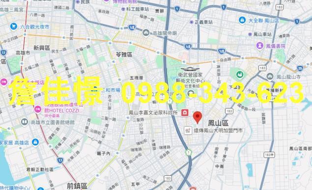 高雄法拍法拍屋-2