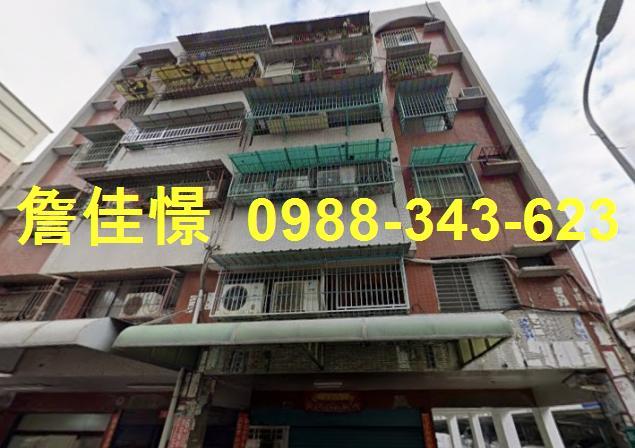 高雄法拍法拍屋-3