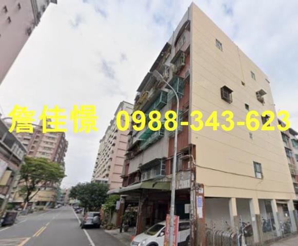 高雄法拍法拍屋-4