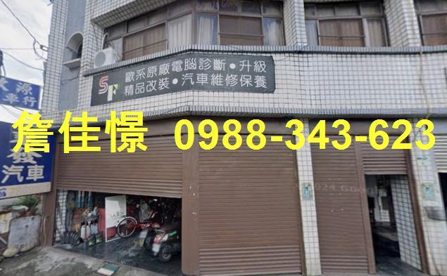 自由街東方新天地8期A區3層樓