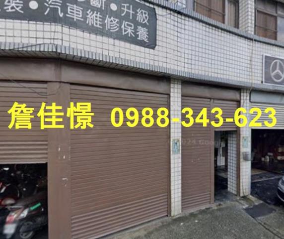 高雄法拍法拍屋-4