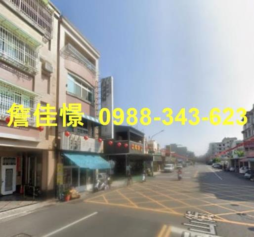 高雄法拍屋法拍-1