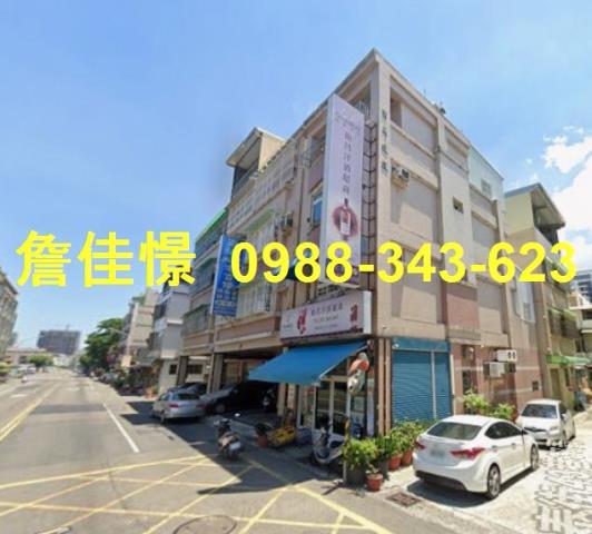 高雄法拍屋法拍-2