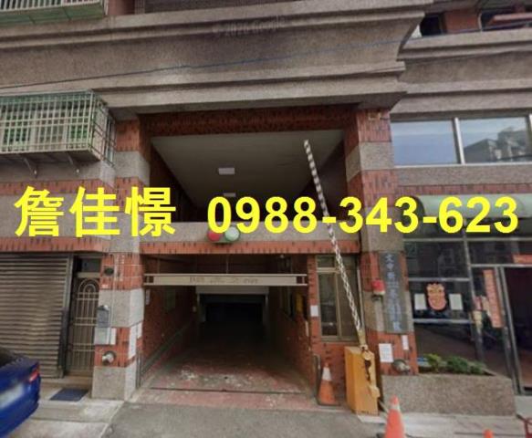 高雄法拍屋法拍-1