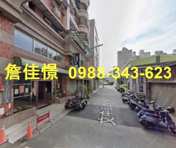 高雄法拍屋法拍-2