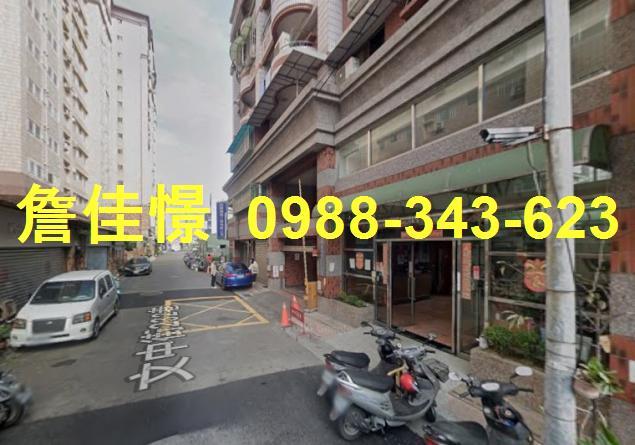 高雄鳳山區大全聯美廈含車位疑似凶宅鳳山車站鳳新高中衛武營國家