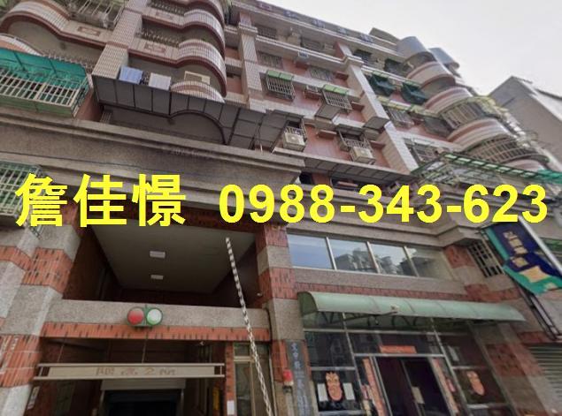 高雄法拍屋法拍-4