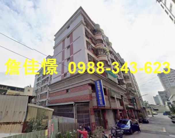 高雄法拍屋法拍-5