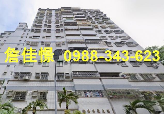 高雄拍賣法拍屋-1