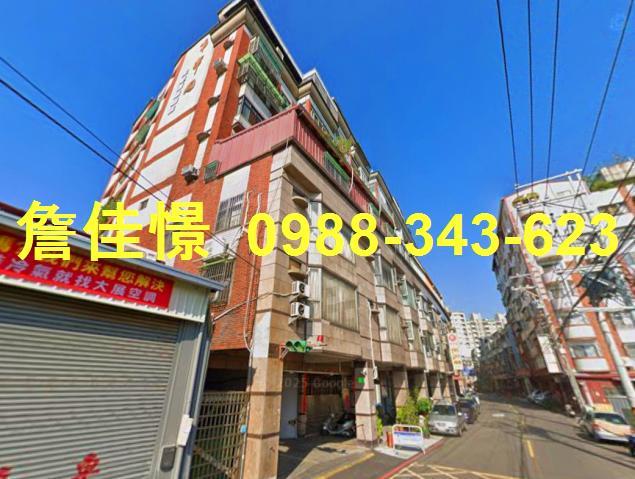 台中大里法拍法拍屋-1