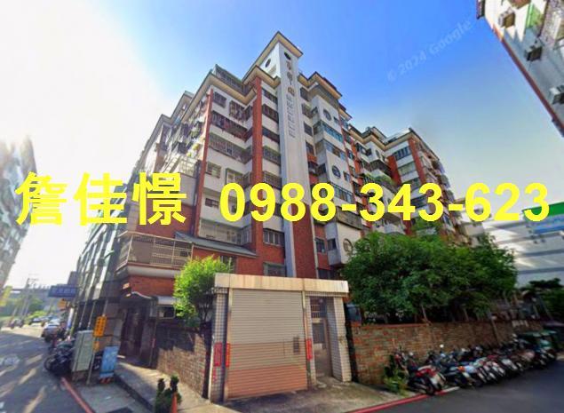 台中大里法拍法拍屋-2