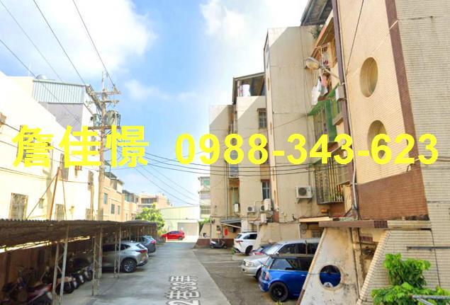 台中大肚法拍法拍屋-1