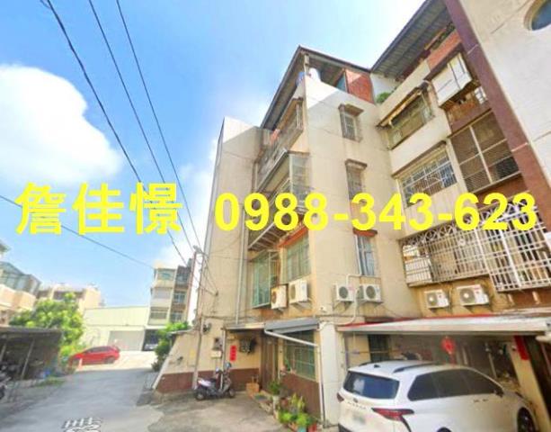 大肚區法拍屋榮華街公寓優室法拍林小陽