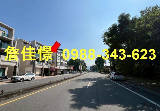 彰化田中法拍屋法拍-1