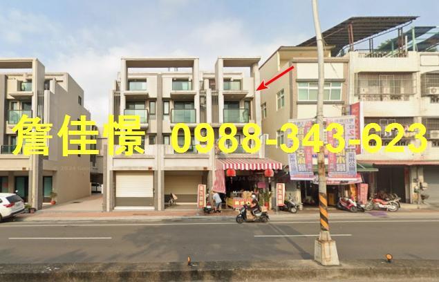 彰化田中法拍屋法拍-2