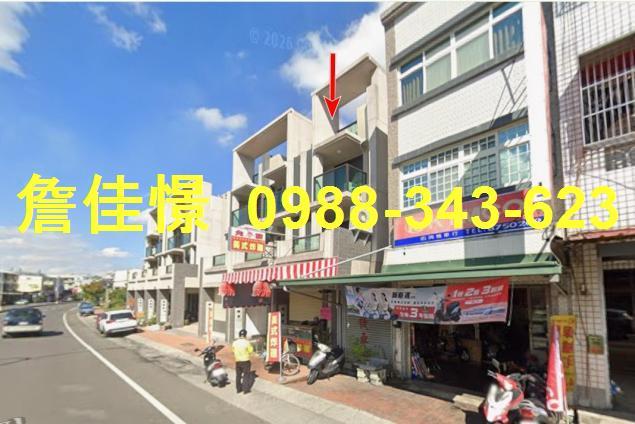 彰化田中法拍屋法拍-3