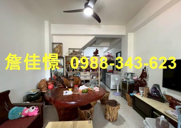 彰化田中法拍屋法拍-4