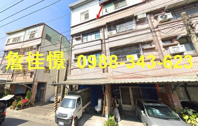 屏東鹽埔法拍屋法拍-1