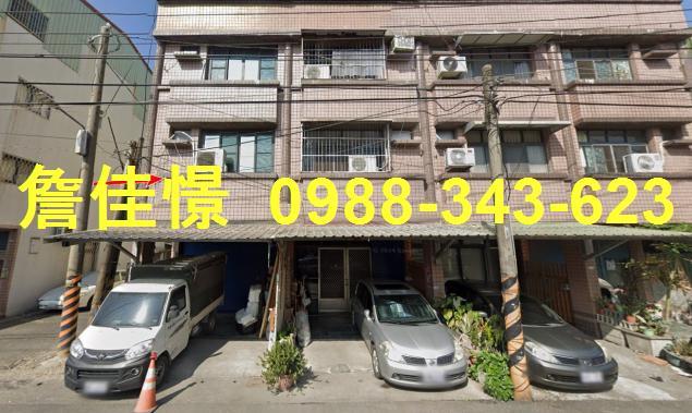 屏東鹽埔法拍屋法拍-0