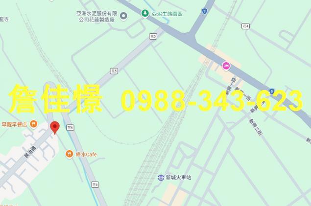 花蓮秀林法拍屋法拍-1