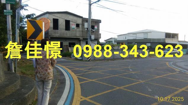 花蓮秀林法拍屋法拍-2