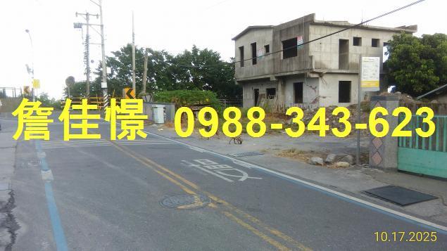 花蓮秀林法拍屋法拍-3