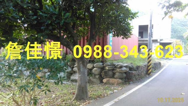 花蓮秀林法拍屋法拍-4