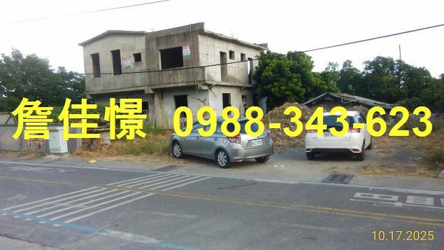 花蓮秀林法拍屋法拍-0