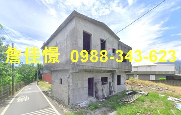 花蓮秀林法拍屋法拍-5