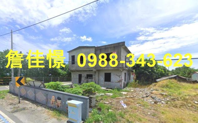 花蓮秀林法拍屋法拍-6