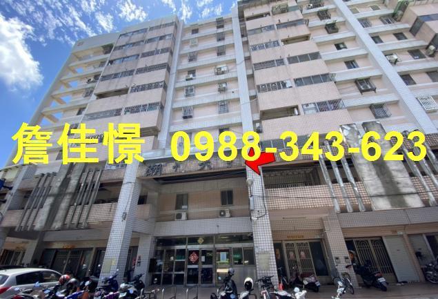 屏東潮州法拍屋拍賣-0