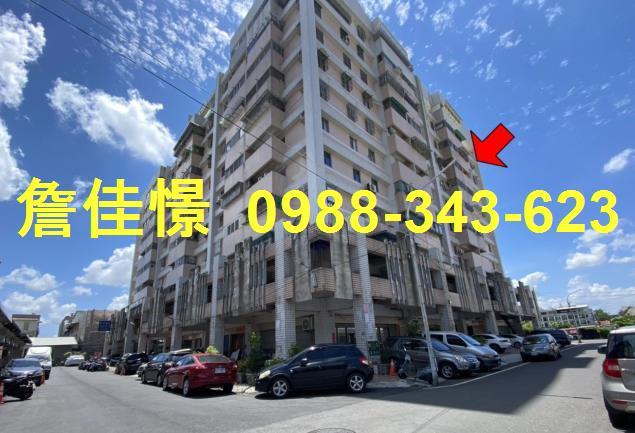 屏東潮州法拍屋拍賣-4