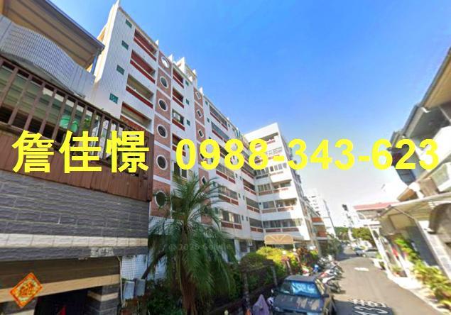 台中西屯法拍法拍屋-2