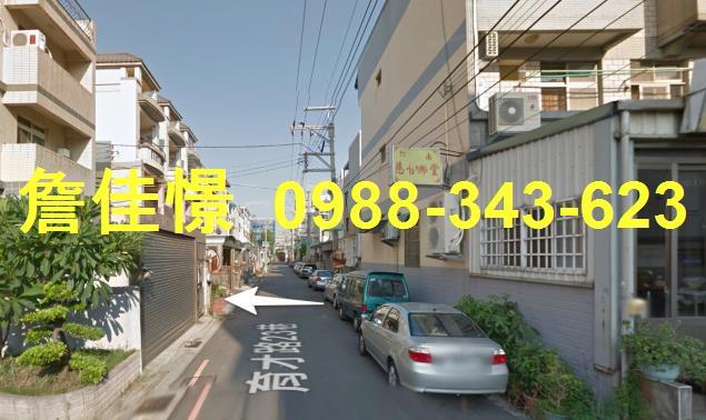 苗栗竹南法拍屋法拍-1