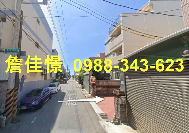 苗栗竹南法拍屋法拍-2