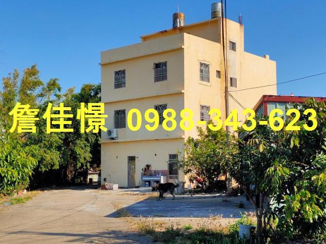 南區瑞豐街19巷7弄5號法拍屋朝南透天南門市場興大附農台中路