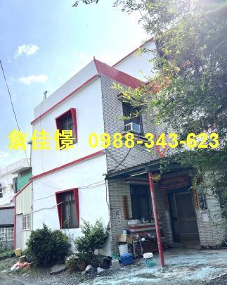 屏東林邊法拍屋法拍-0