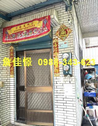 屏東林邊法拍屋法拍-3