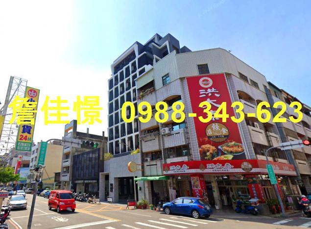 台中北屯法拍屋法拍-2