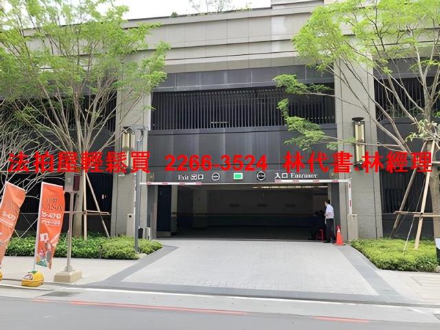 新北中和法拍屋拍賣-9