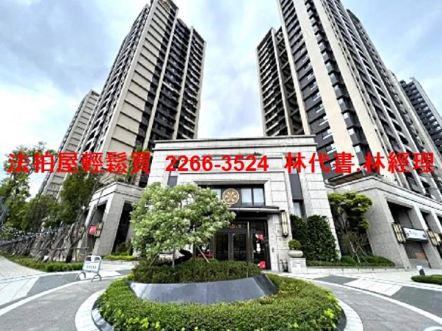 新北中和法拍屋拍賣-1