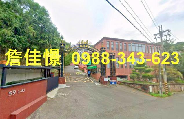 台中北屯法拍屋法拍-2